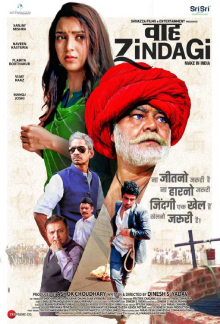 Waah Zindagi 2021 DVD Rip full movie download